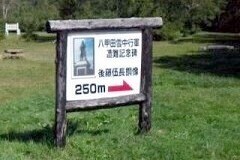 ᒆP̒n